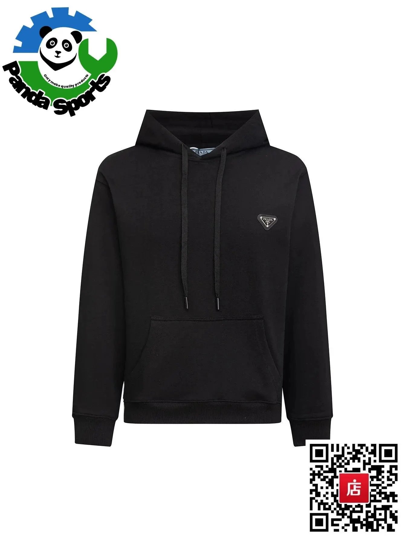 Product view 14
