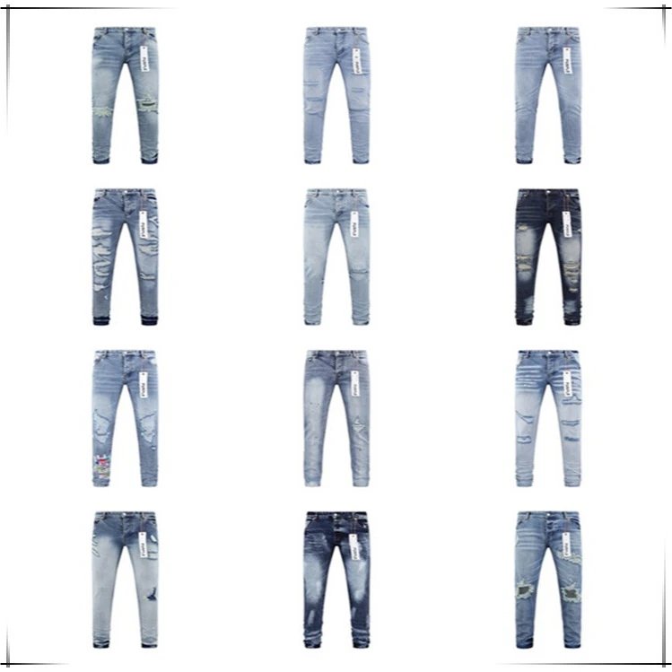 Purple Brand Jean 