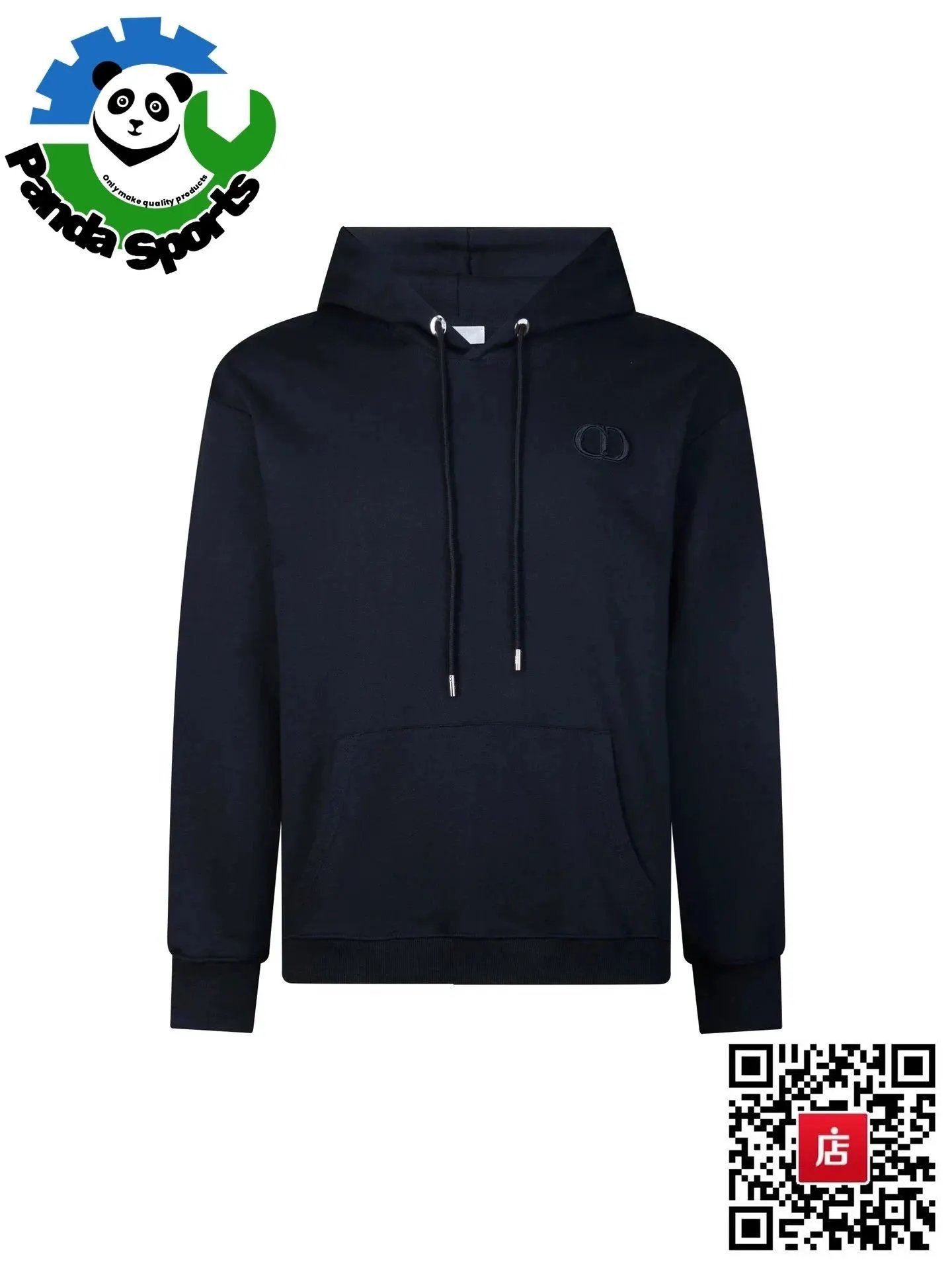 Product view 3