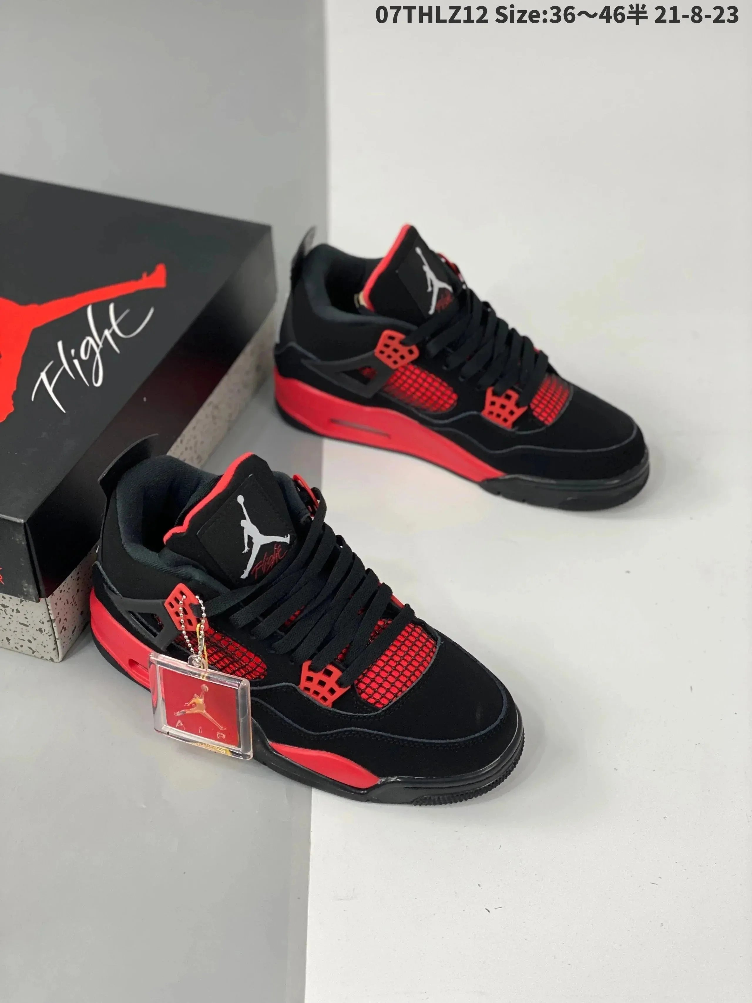 Product view 11