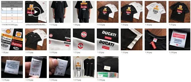 Supreme T-Shirts Sheep Print product detail image 18