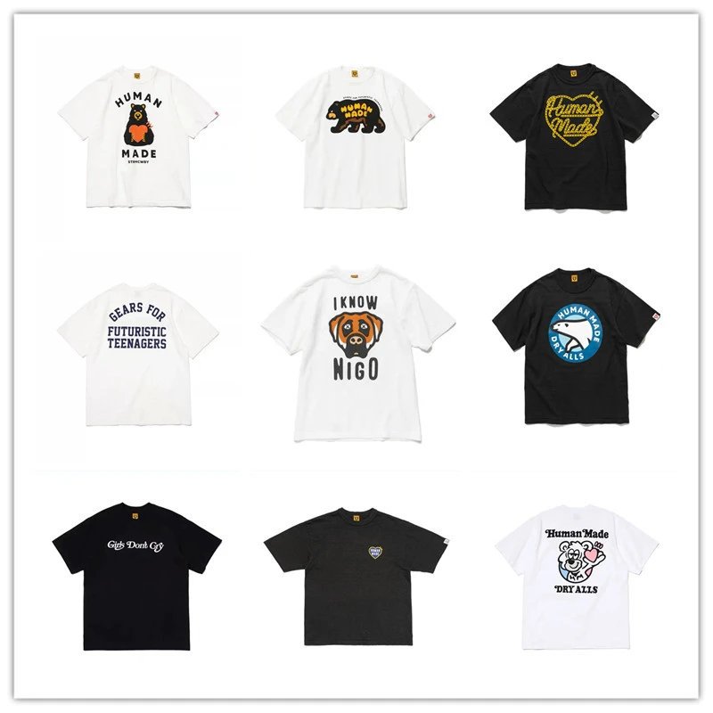 Human Made Graphic #13 T-Shirt