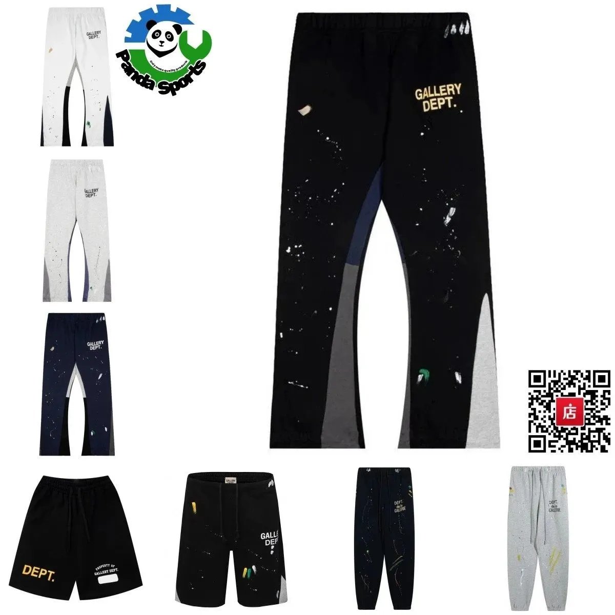 Gallery Dept. Paint Splatter P