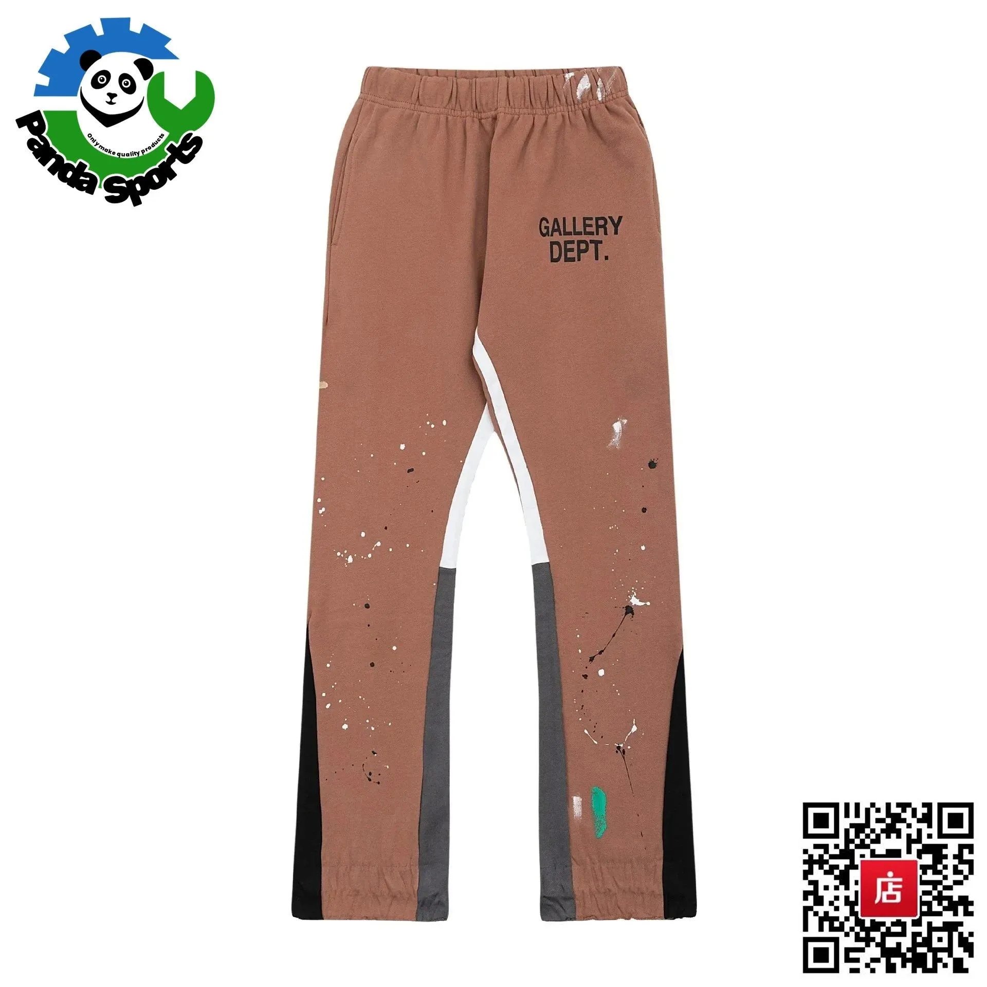 Product view 18