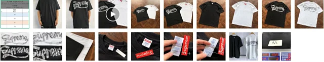 Supreme T-Shirts Sheep Print product detail image 19