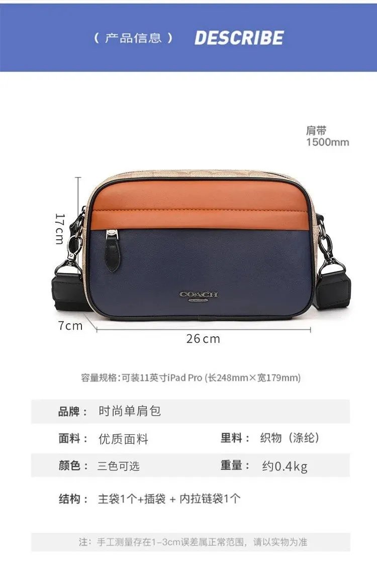 Coach Crossbody Bags Signature Canvas Bag image 5