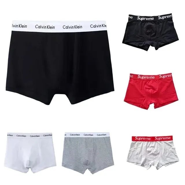 Calvin Klein Supreme Boxer Bri