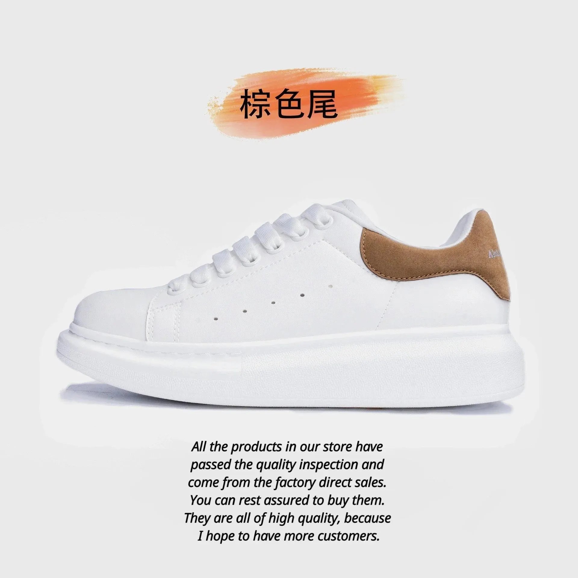 Product view 33