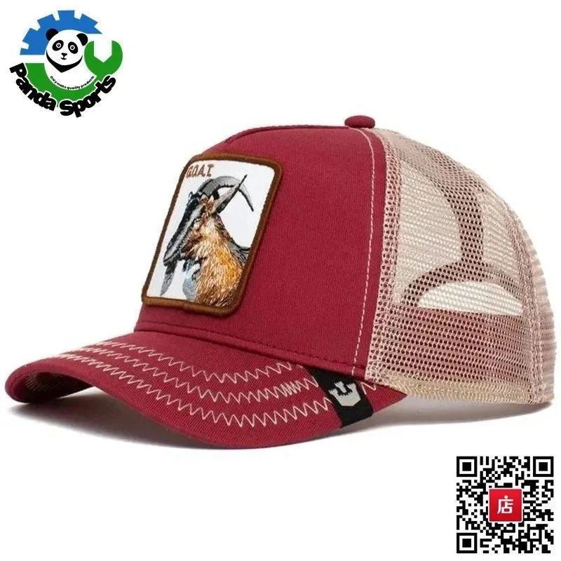 Product view 33