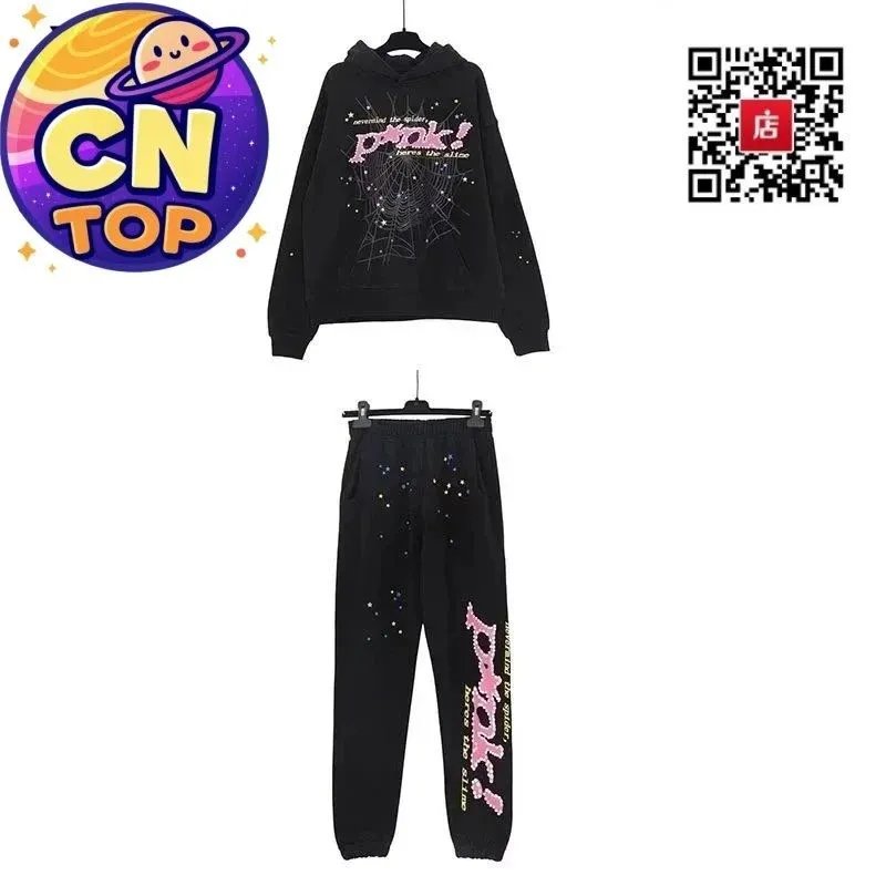 Product view 8
