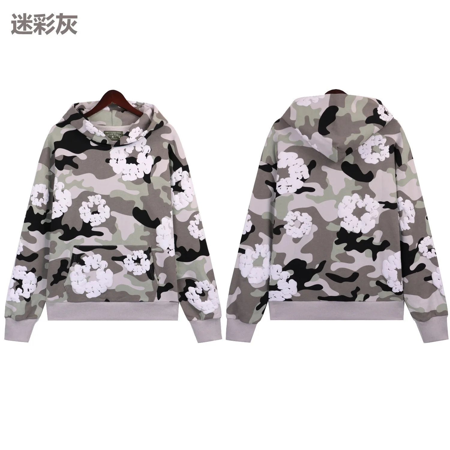 Product view 4