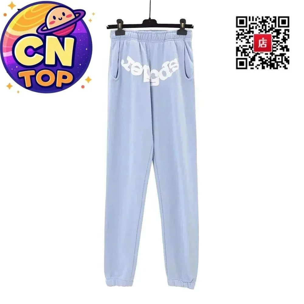 Product view 13