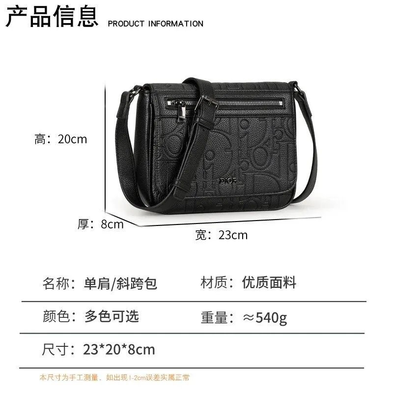 Dior Crossbody Bags Zip-Front Bag image 3