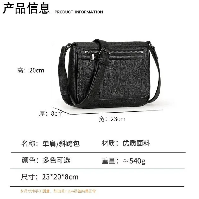 Dior Crossbody Bags Zip-Front Bag product detail image 2
