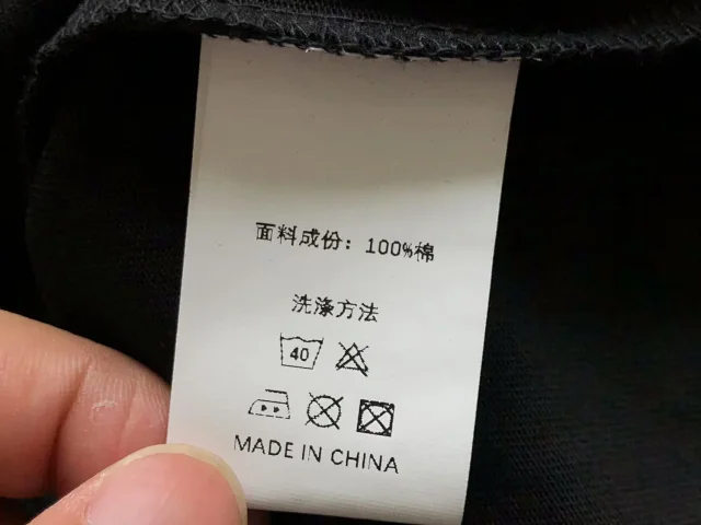 Supreme T-Shirts Sheep Print product detail image 9