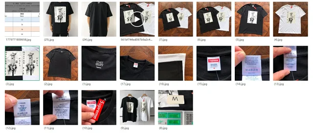 Supreme T-Shirts Sheep Print product detail image 16