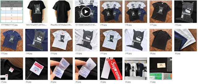 Supreme T-Shirts Sheep Print product detail image 23