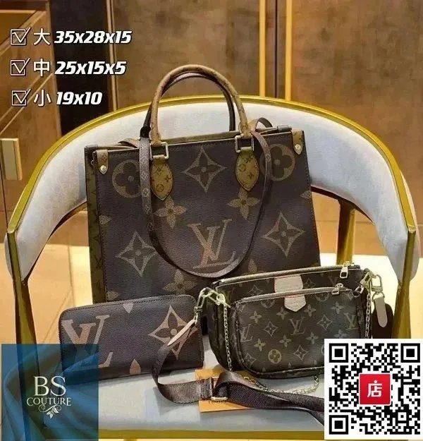 Product view 31