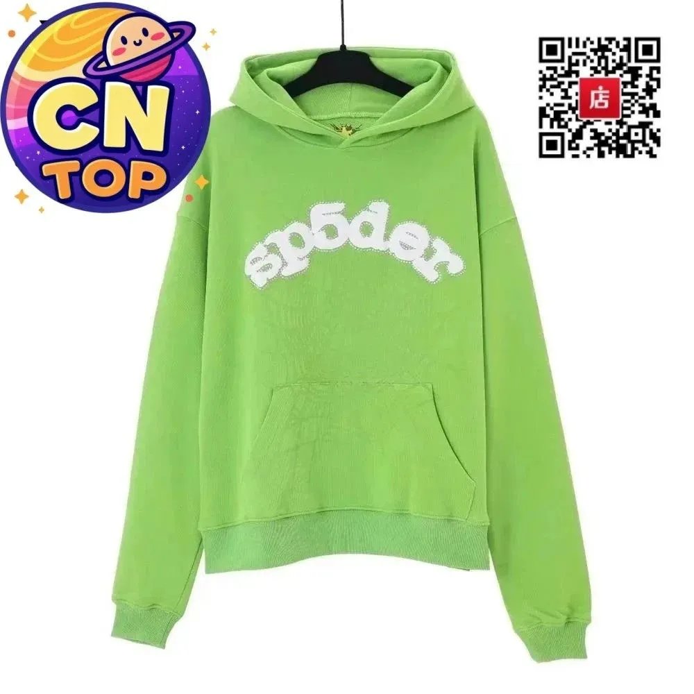 Product view 9