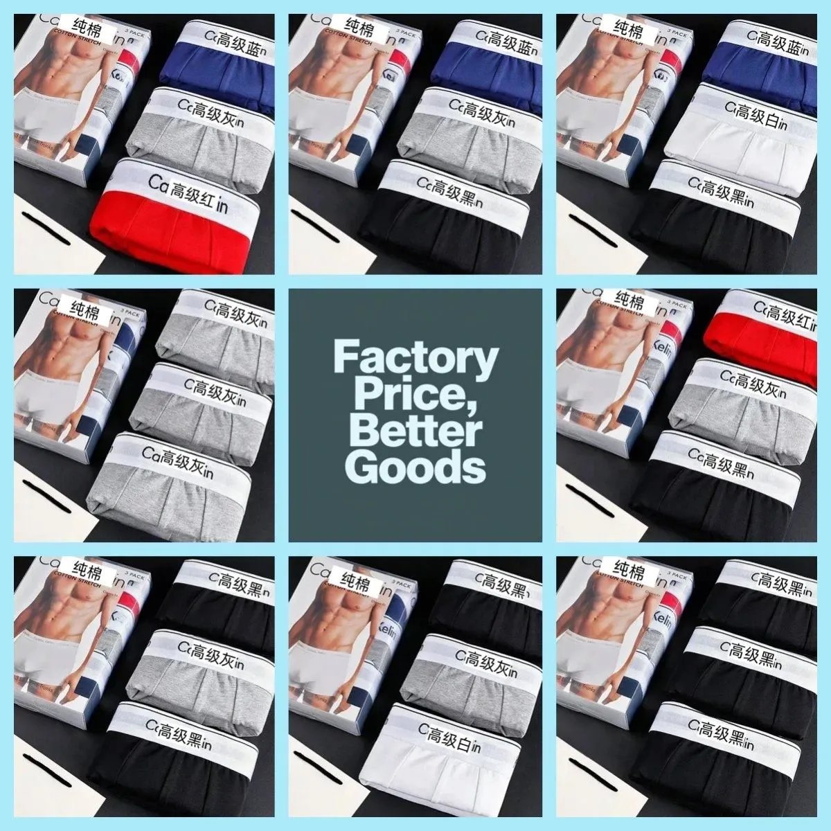 Celin Pure Cotton Stretch Men'