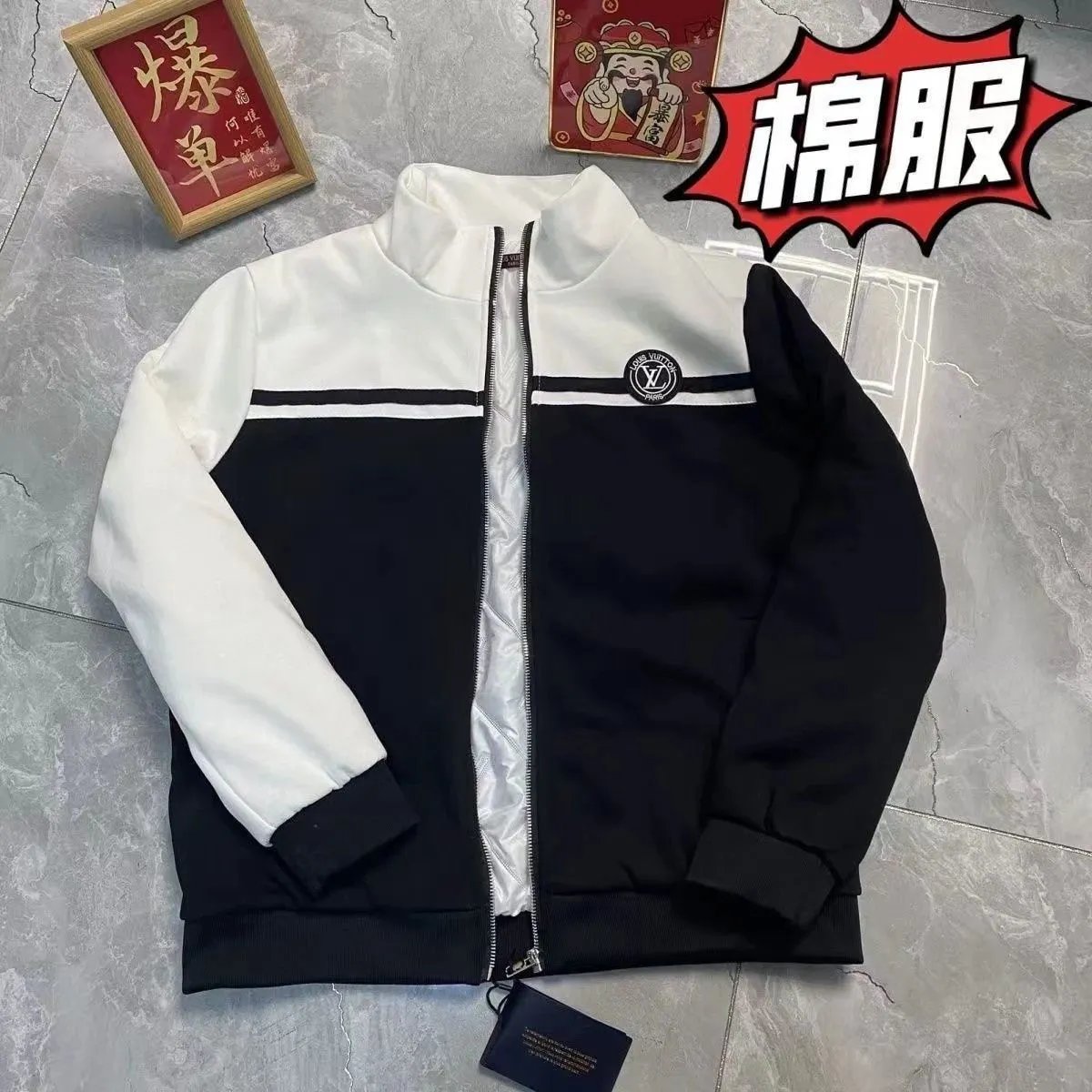 Product view 26