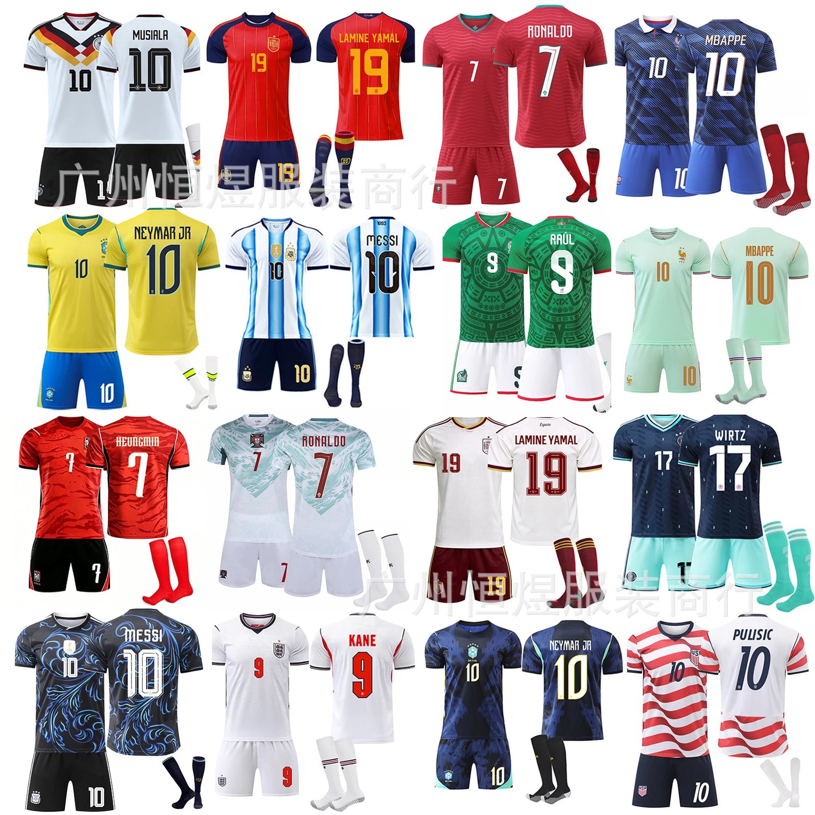 球服球衣Jersey