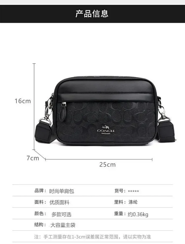 Coach Crossbody Bags Signature Canvas Bag product detail image 2