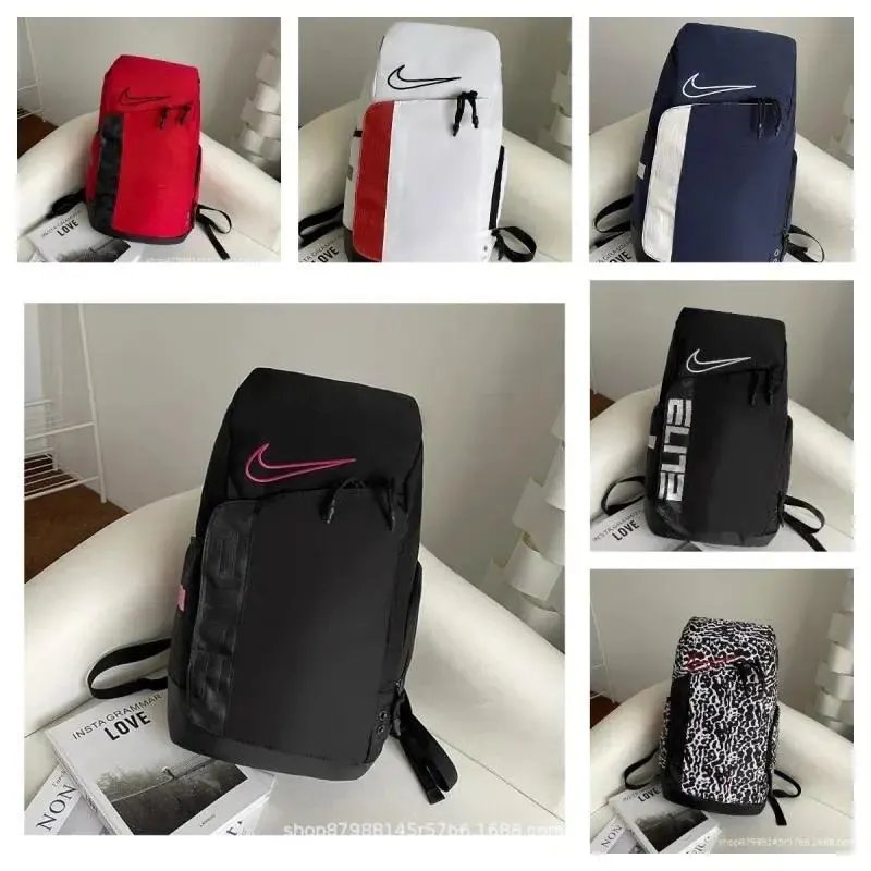 Nike Elite Backpack [36 styles