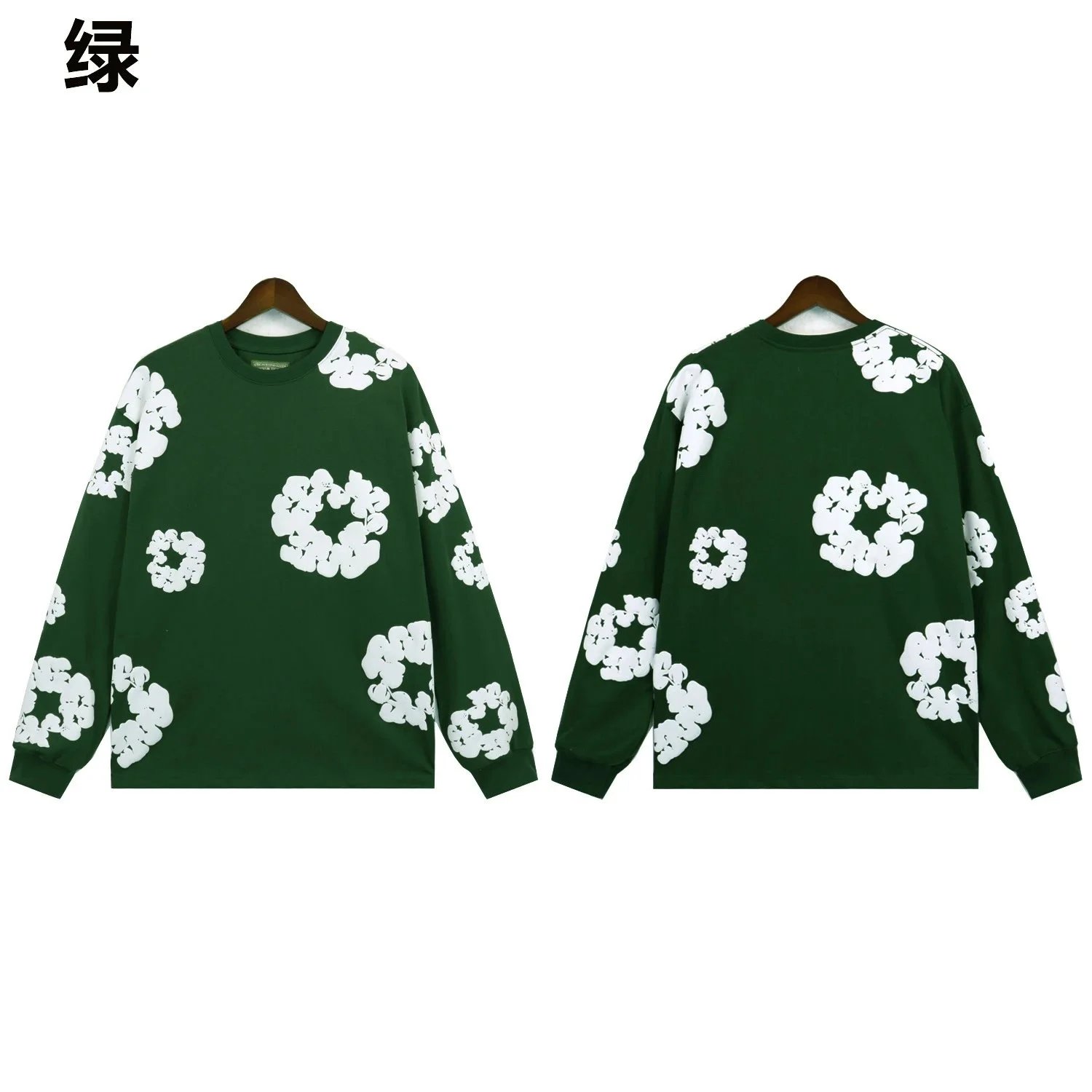 Product view 9