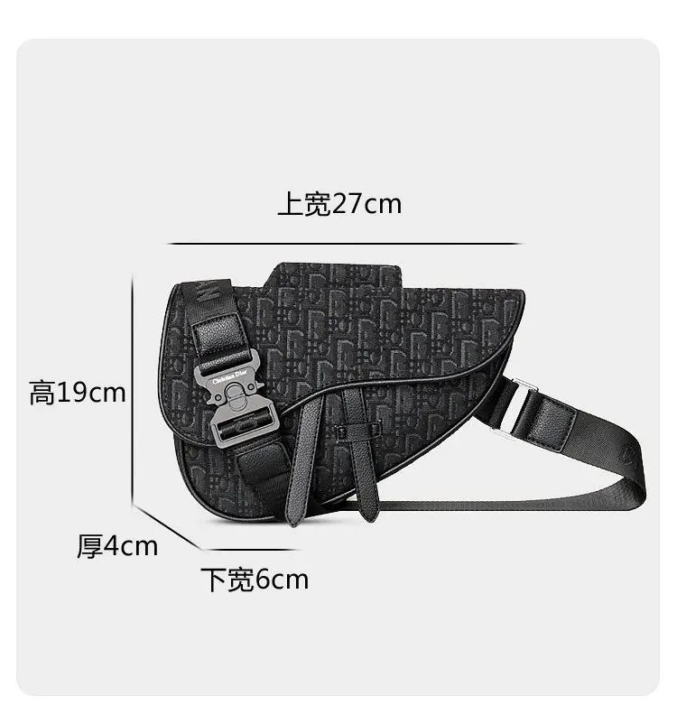 Dior Crossbody Bags Zip-Front Bag image 12