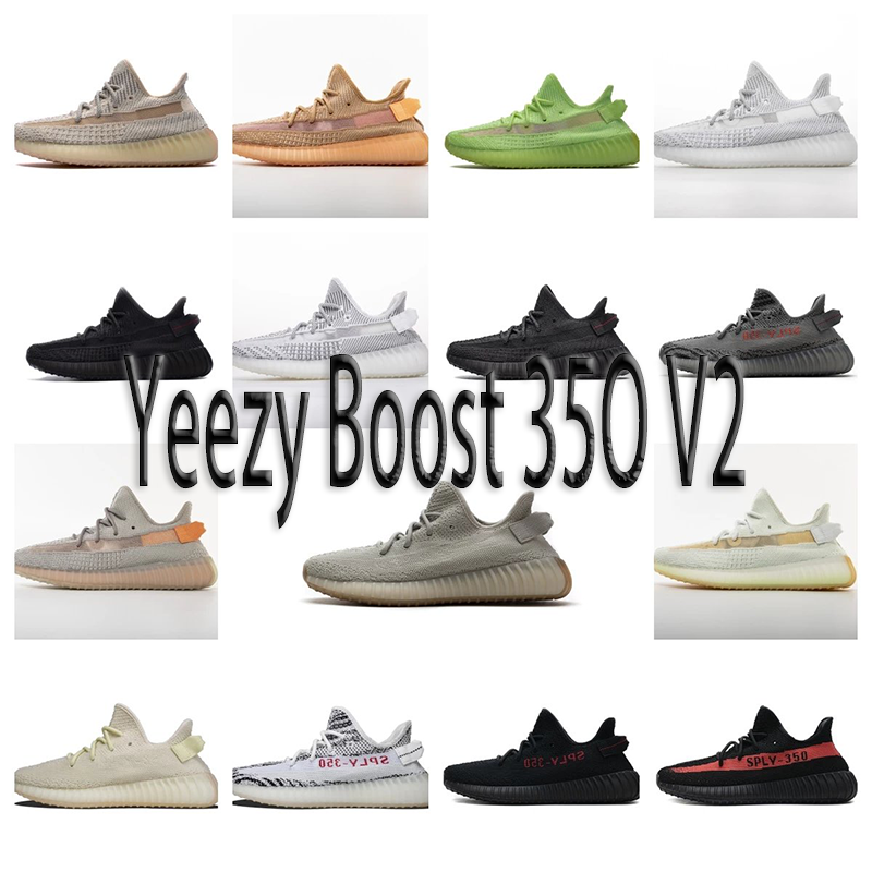 Adidas Yeezy Boost 350 V2 Snea