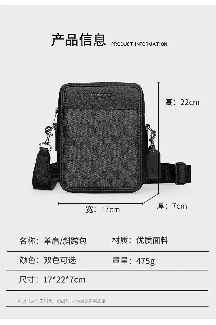 Coach Crossbody Bags Signature Canvas Bag image 8
