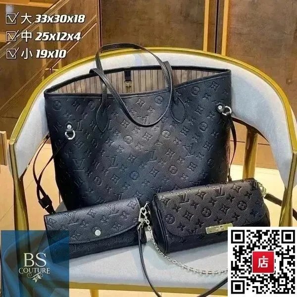 Product view 23