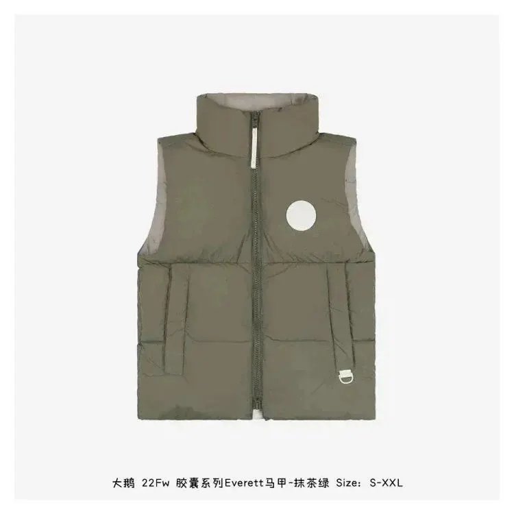 Product view 16