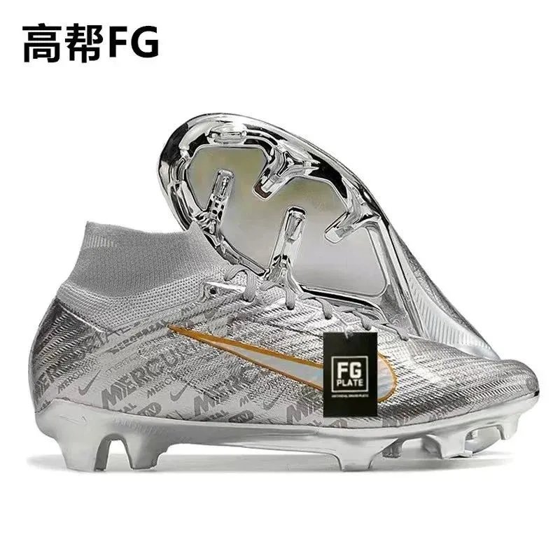 Product view 14