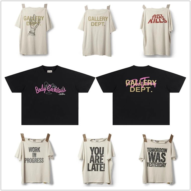 Gallery Dept. Body Cocktails T