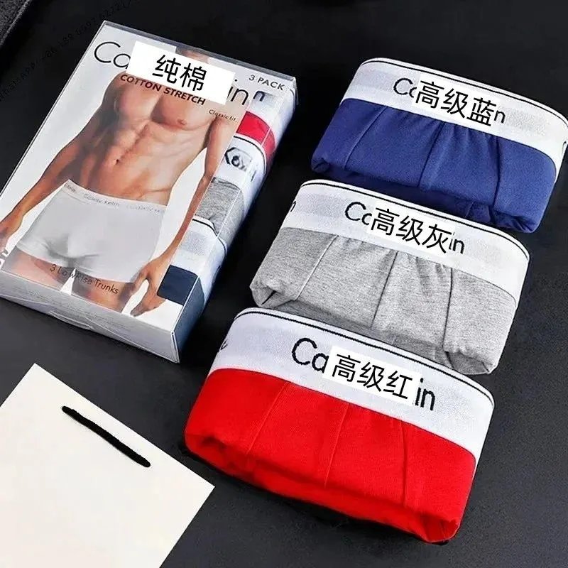 Product view 7