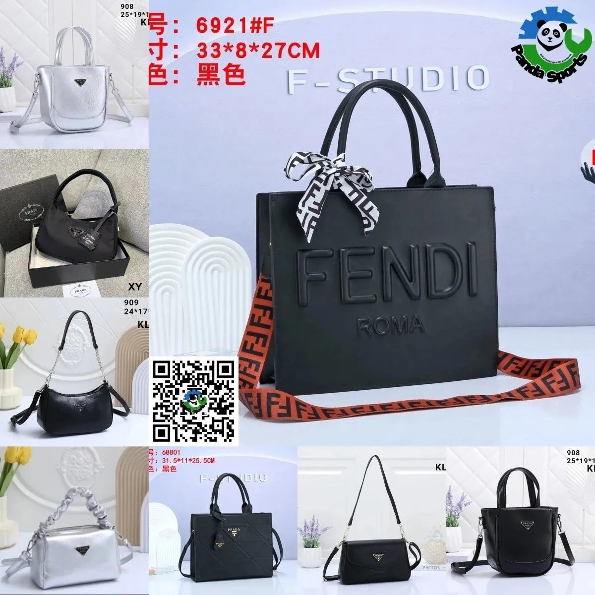 Fendi Roma Tote Bag / Prada Ha