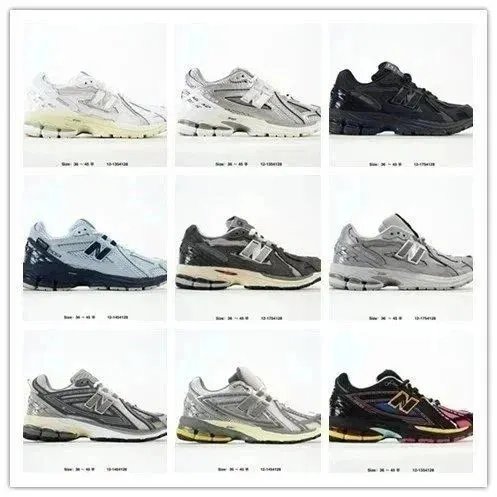 New Balance 2002R Sneakers [38