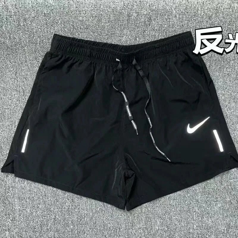 Nike Matching Sets Reflective short-sleeve T-shirt and shorts set — 12