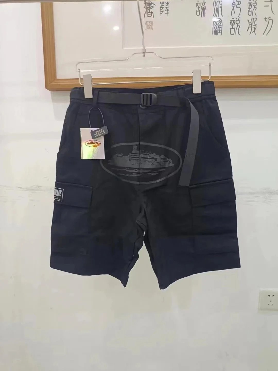 Product view 8