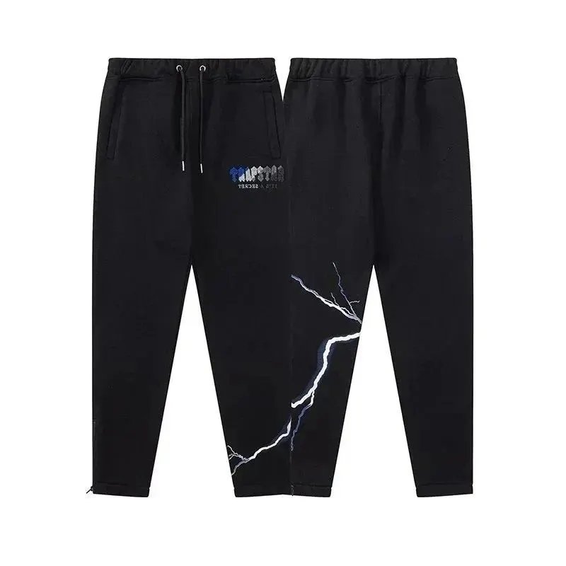 Product view 14