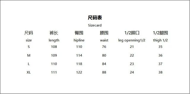 PROTECT Jeans Loose Fit Embroidered Pocket product detail image 2