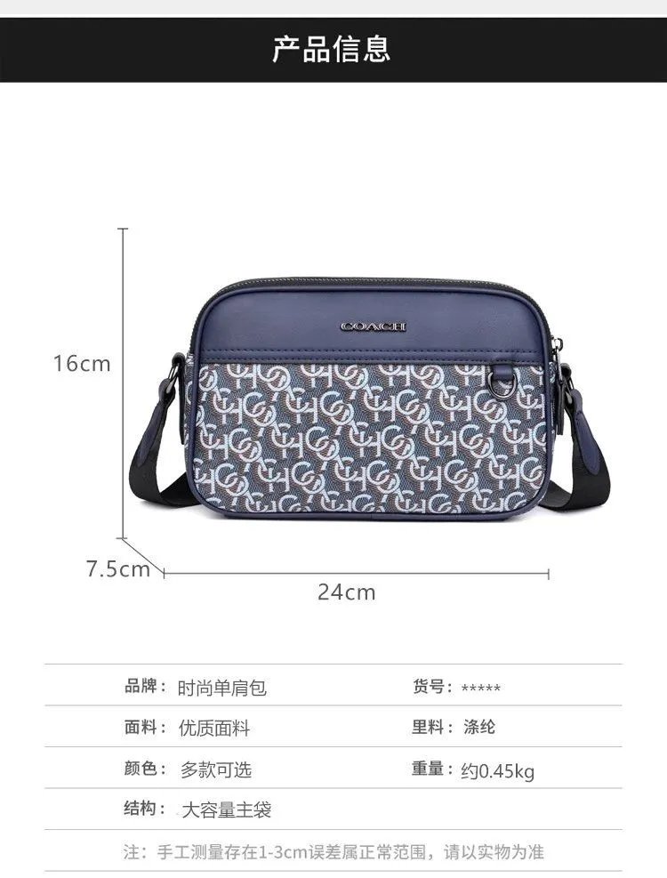 Coach Crossbody Bags Signature Canvas Bag image 4