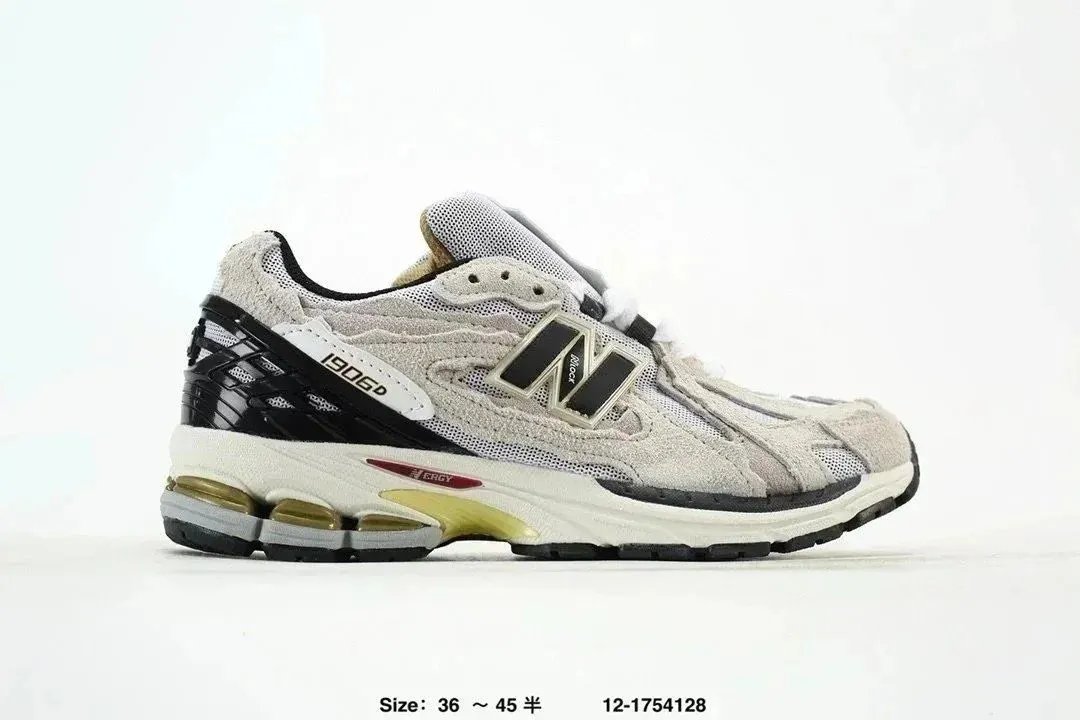 Product view 22