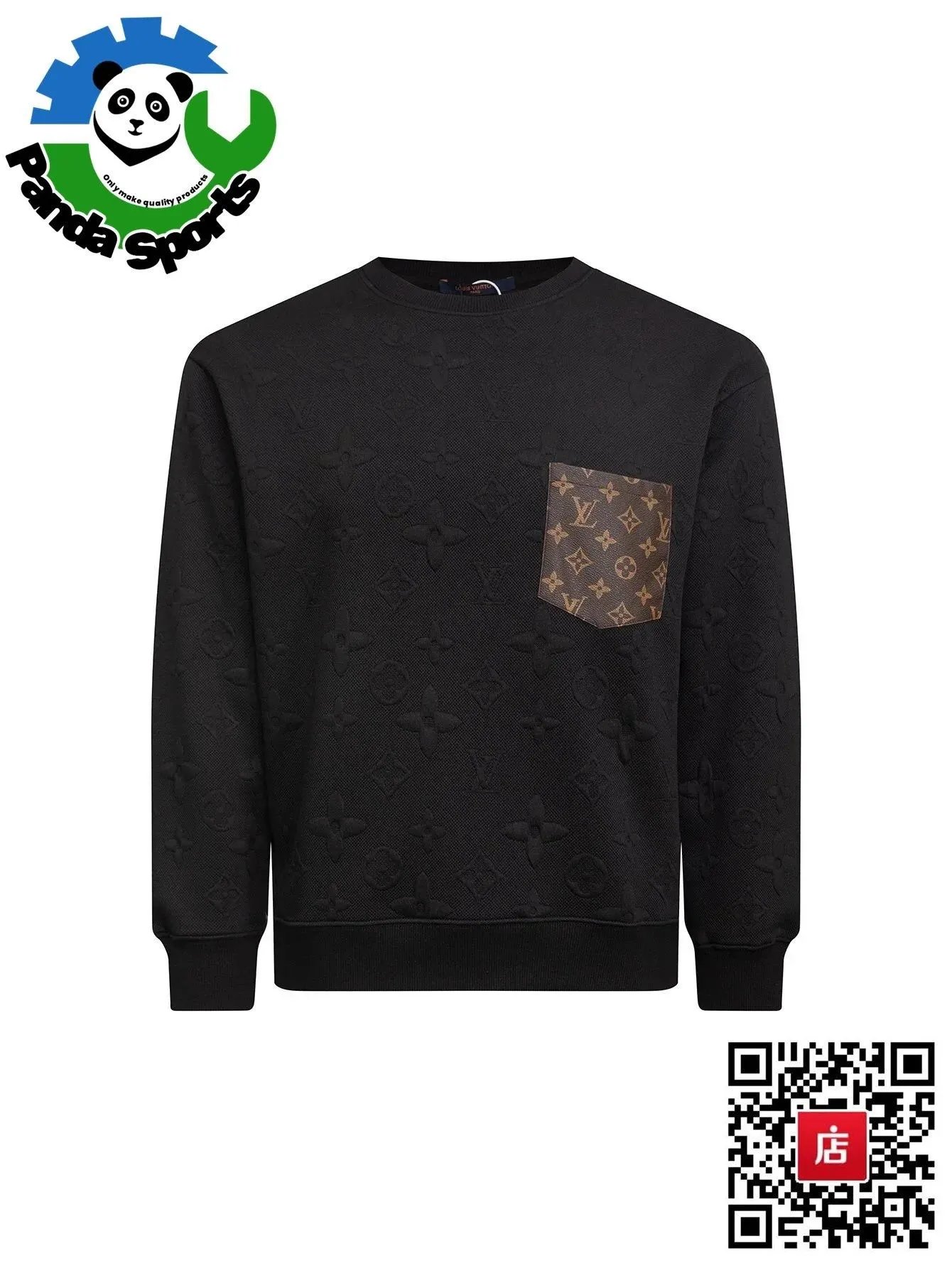 Product view 8