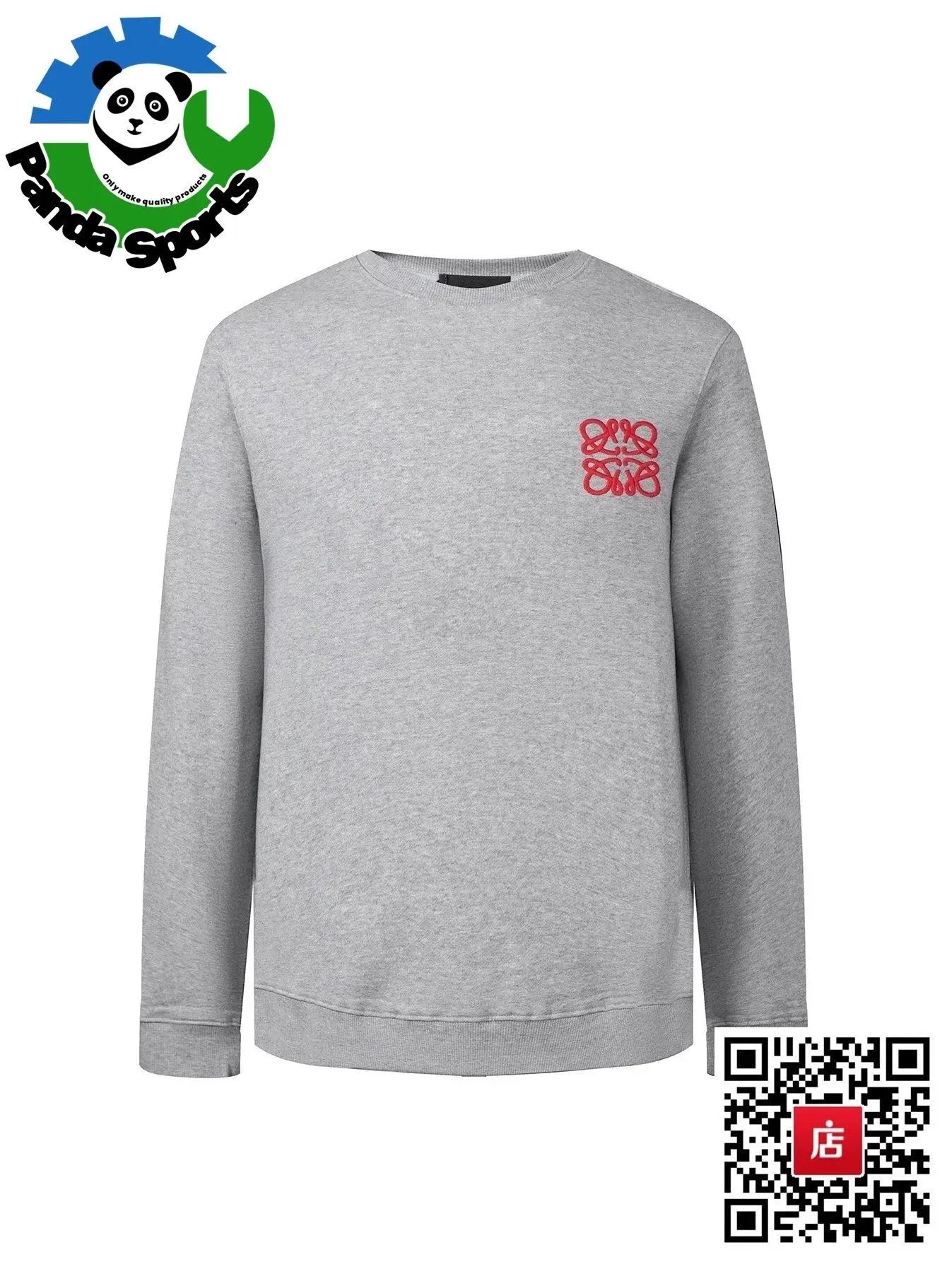 Product view 33
