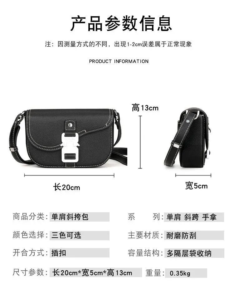 Dior Crossbody Bags Zip-Front Bag image 8