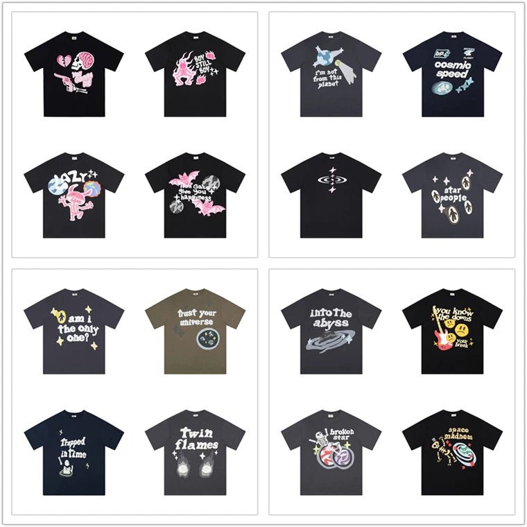 Broken Planet T-Shirt