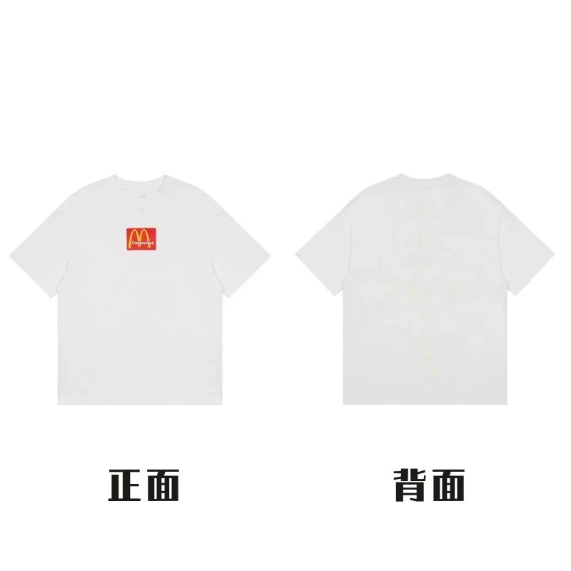 Product view 25